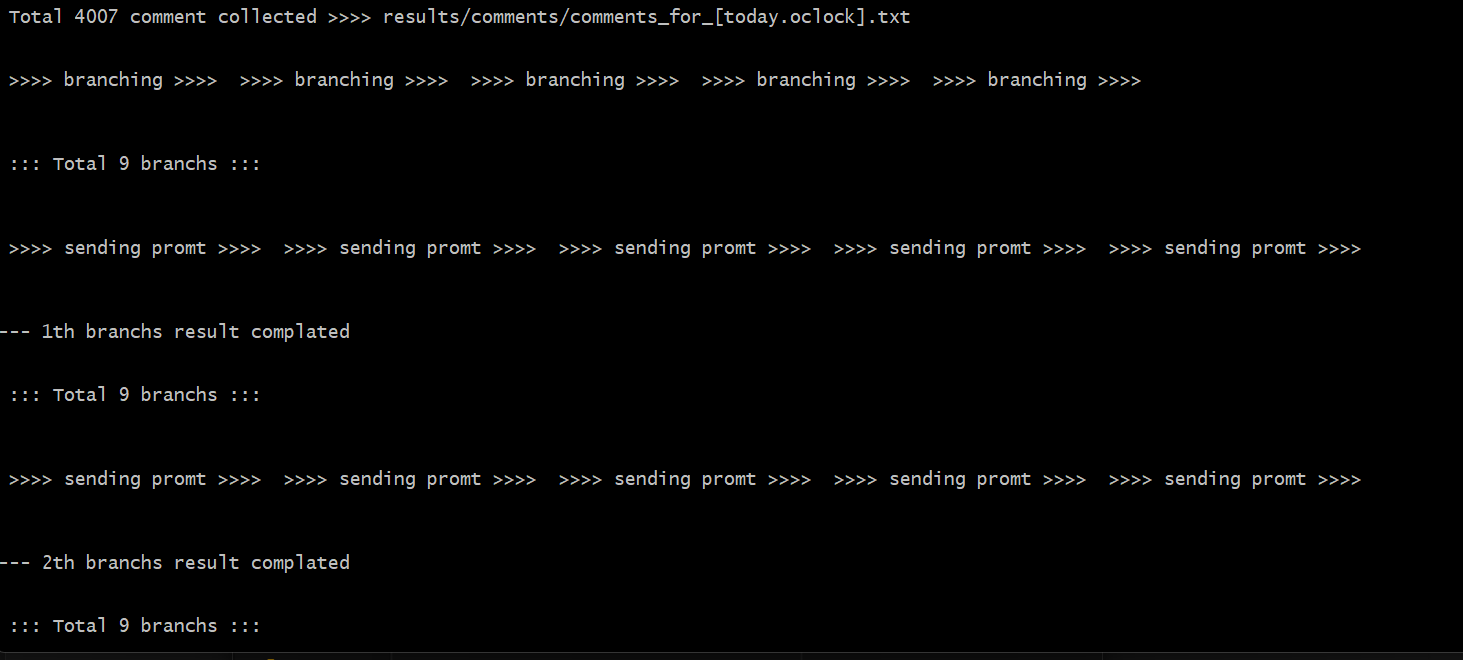 Terminal App